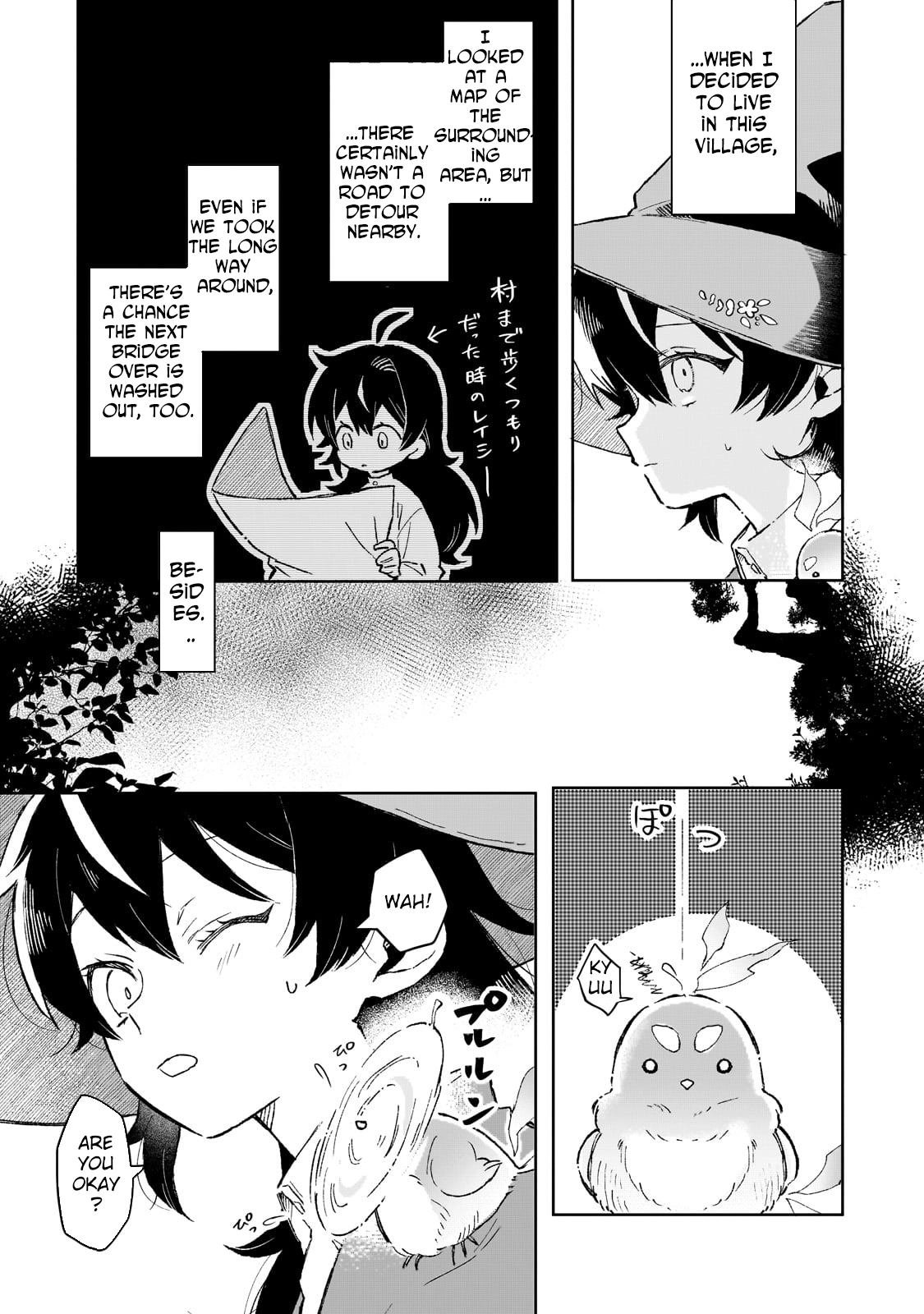 Lacey the Dawn Witch’s Peaceful Life After Defeating the Demon Lord. Chapter 9 Page 23